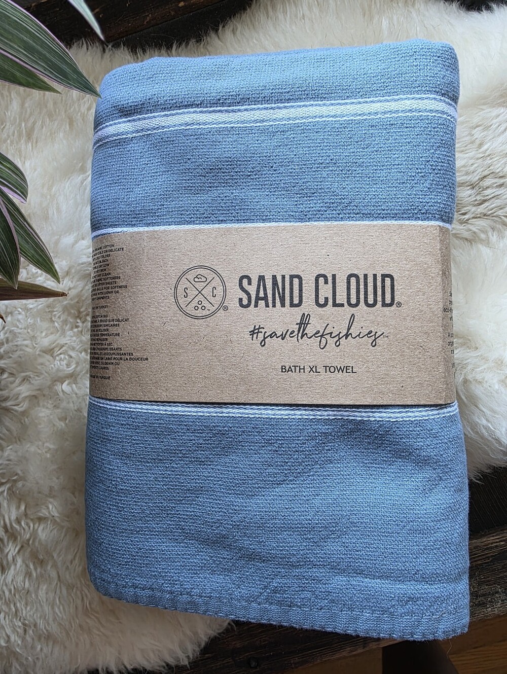 Sand Cloud Bath XL Towel 100% Organic Turkish Cotton Blue White Stripe NWT